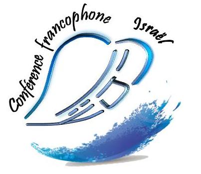 Grand rassemblement Francophone : De Jérusalem aux extrémites de la terre﻿. du 20 oct - 28 oct 2013