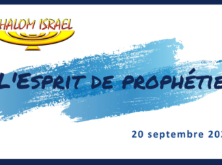 Gérald Fruhinsholz : L’Esprit de la prophétie