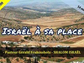 Gérald Fruhinsholz – Israël à sa place