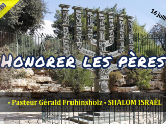 Gérald Fruhinsholz – Honorer les Pères