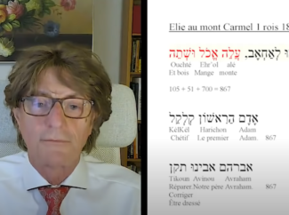 Jacques COLANT – Elie au Mont Carmel