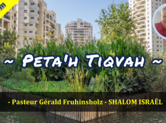 Gérald Fruhinsholz – Peta’h Tiqvah