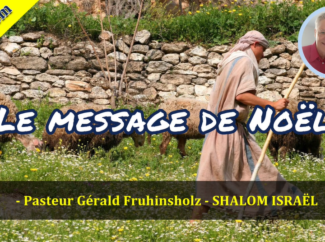 Gérald Fruhinsholz – Le message de Noël