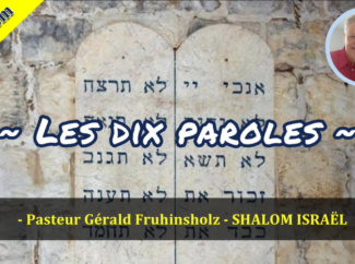 Gérald Fruhinsholz – Les 10 Paroles