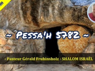 Gérald Fruhinsholz – PESSA’H 5782