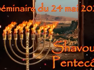 Jacques COLANT – Le secret de Shavouot-Pentecôte