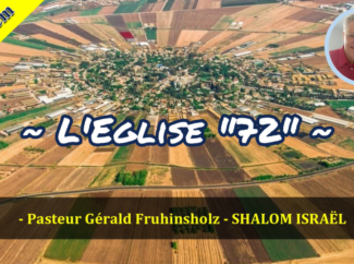 Gérald Fruhinsholz – L’Eglise “72”