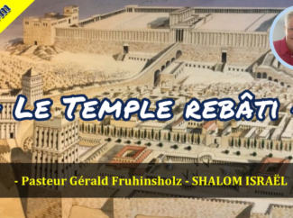 Gérald Fruhinsholz – Le temple rebâti