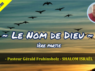Gérald Fruhinsholz – Le nom de Dieu