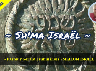 Gérald Fruhinsholz – SH’MA ISRAEL