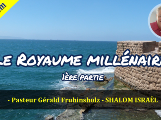 Gérald Fruhinsholz – Le Royaume millénaire