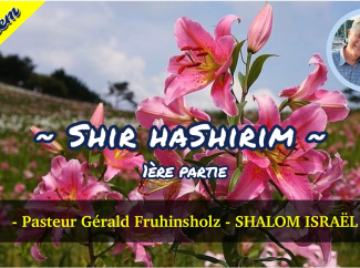 Gérald Fruhinsholz – Shir haShirim