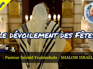 Gérald Fruhinsholz – Le dévoilement des Fêtes