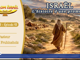 Gérald Fruhinsholz – D&rsquo;Abraham à l&rsquo;État d&rsquo;Israël – De -2000 à 1948